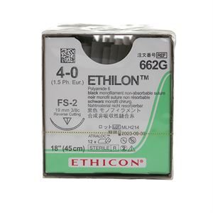 ETHILON Nylon Suture 4-0 Black 45cm x 19mm - 12 - AHP6001
